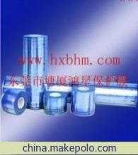 PVC保护膜与静电膜 价格、厂家与产品全解析——以东莞大正塑料薄膜为例