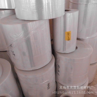 静电膜与收缩膜 透明环保POF热收缩膜的印刷加工与市场优势