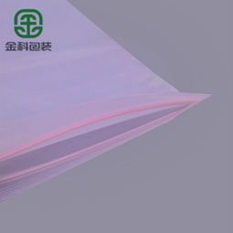 高质量自封袋批发价格解析 金科包装的静电膜与收缩膜优势