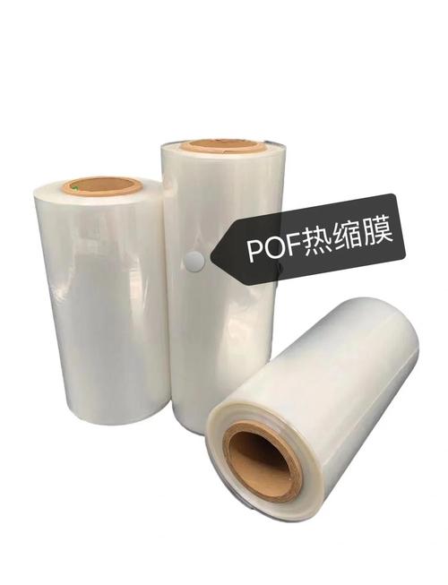 pvc热收缩膜:这种膜具有出色的防水,防火,抗静电性能,易于成型